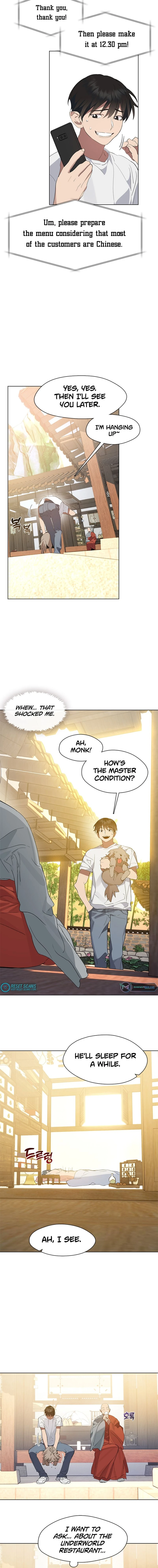 Underworld Restaurant Chapter 30 Page 1