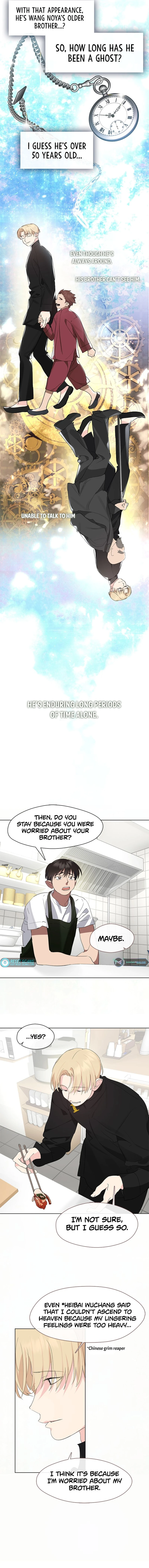 Underworld Restaurant Chapter 30 Page 1