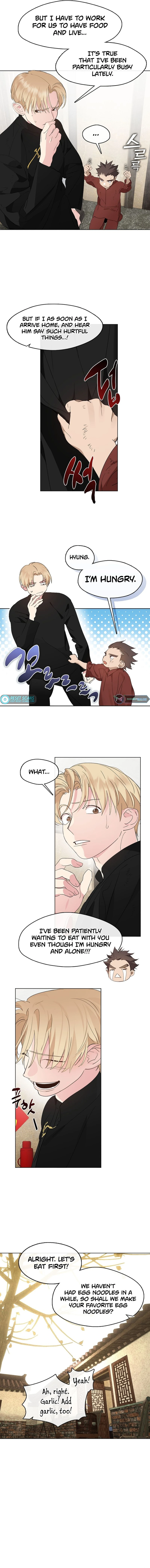 Underworld Restaurant Chapter 33 Page 1