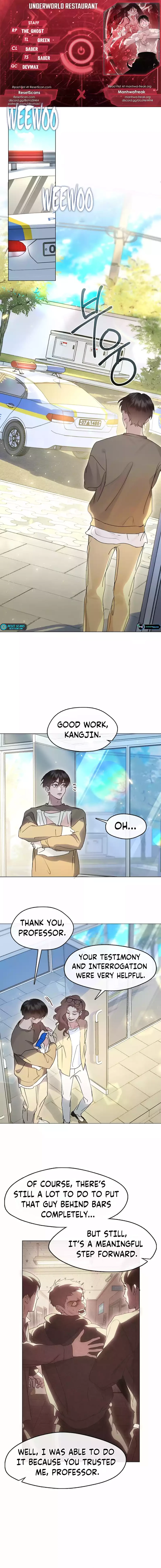 Underworld Restaurant Chapter 48 Page 1