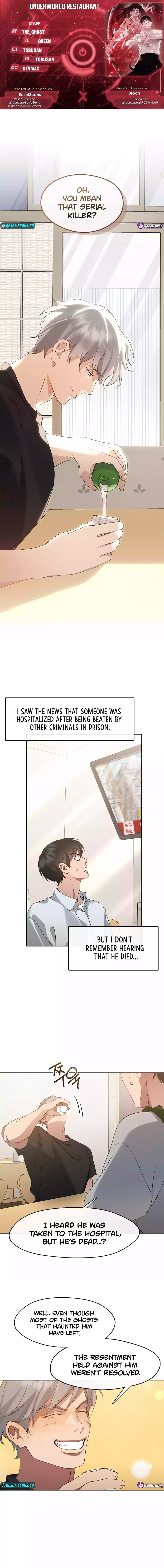 Underworld Restaurant Chapter 54 Page 1
