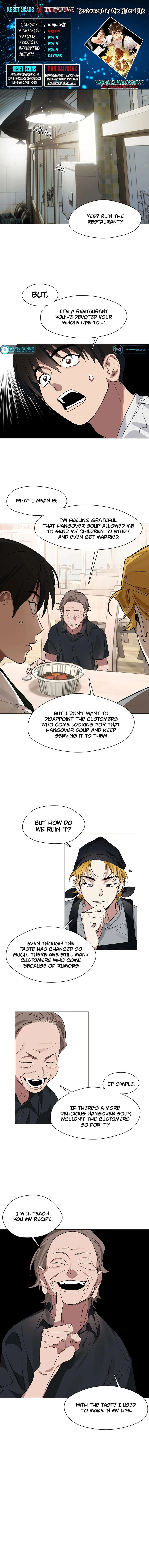 Underworld Restaurant Chapter 14 Page 1