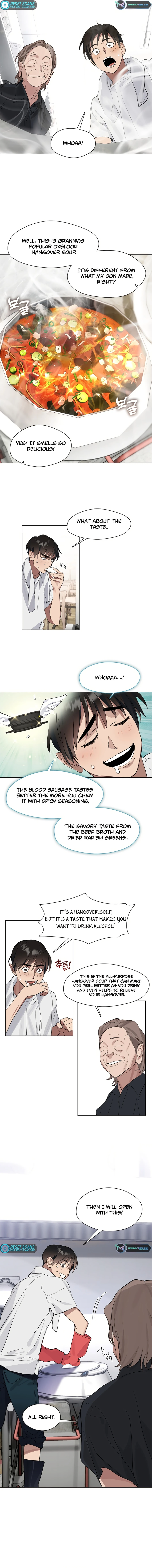 Underworld Restaurant Chapter 14 Page 1