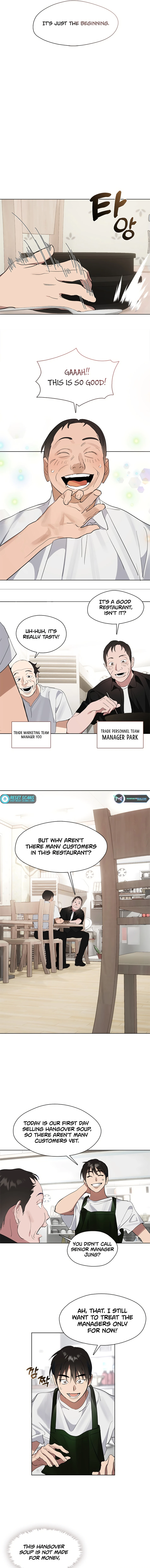 Underworld Restaurant Chapter 14 Page 1