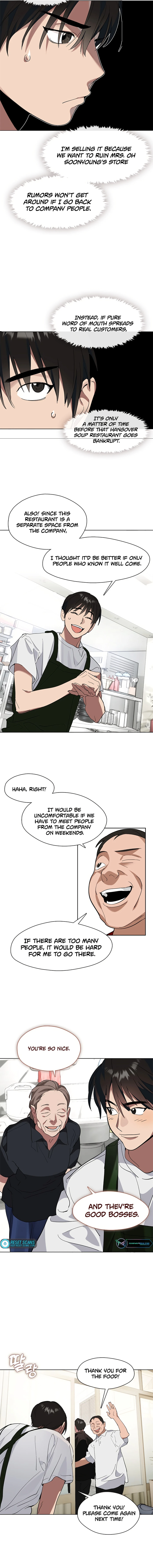 Underworld Restaurant Chapter 14 Page 1