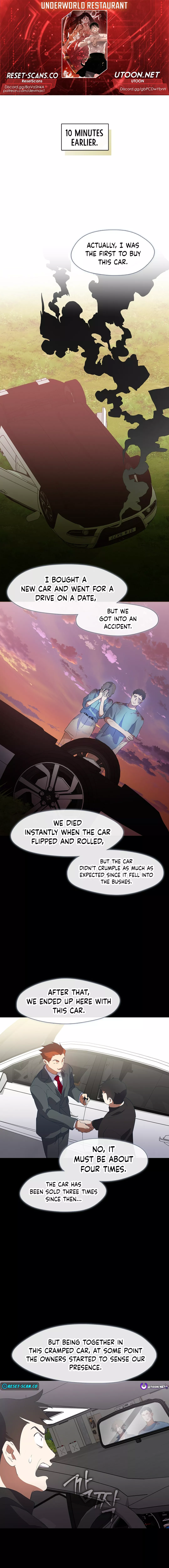 Underworld Restaurant Chapter 71 Page 1