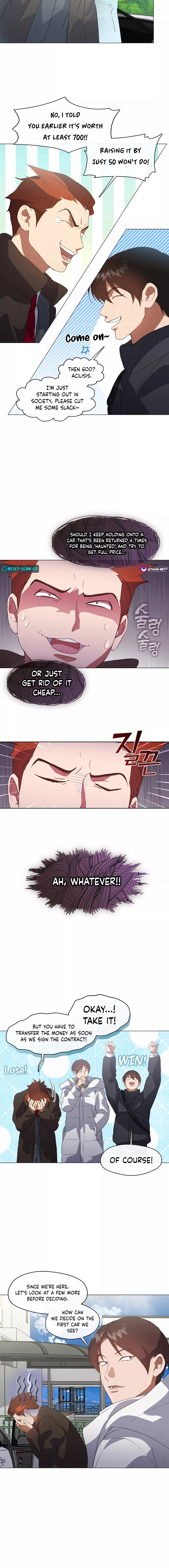 Underworld Restaurant Chapter 71 Page 1