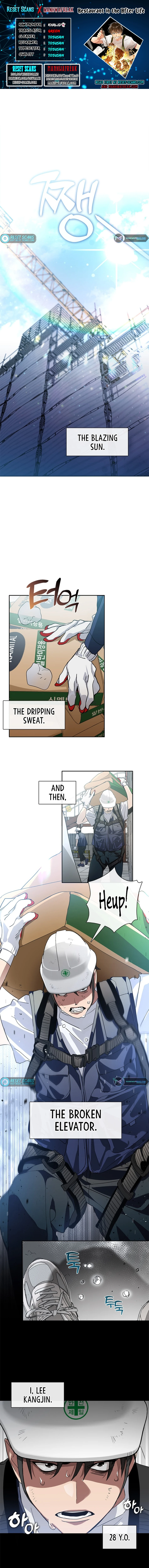 Underworld Restaurant Chapter 01 Page 1