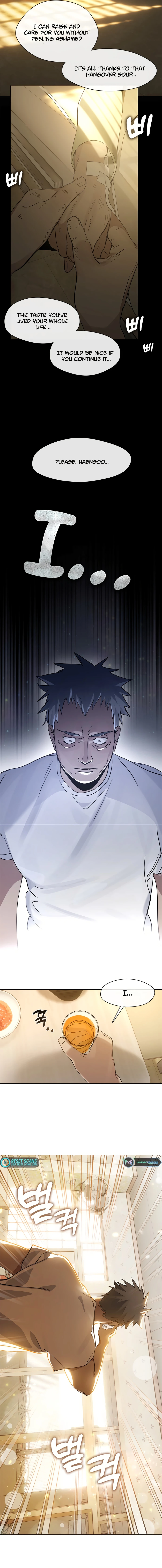 Underworld Restaurant Chapter 17 Page 1