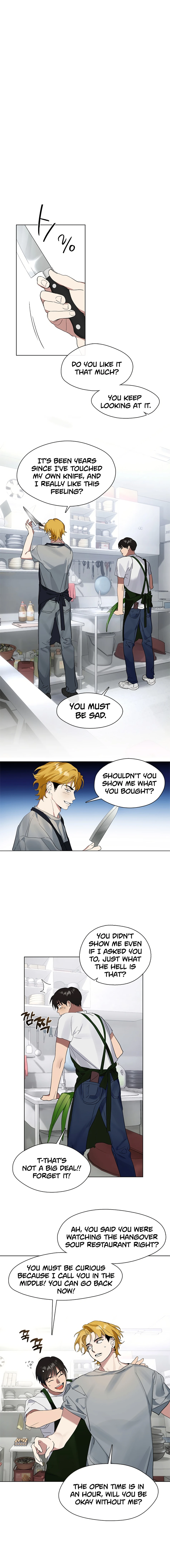 Underworld Restaurant Chapter 17 Page 1