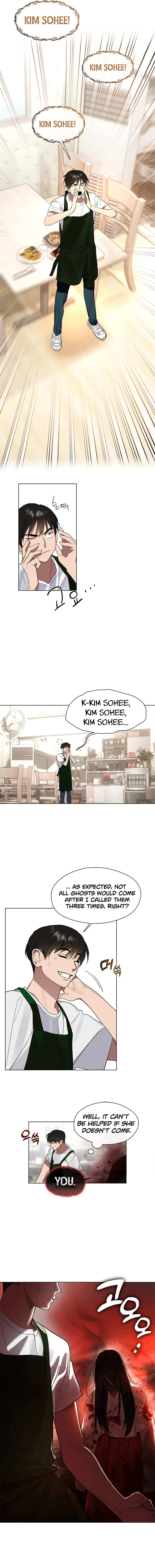 Underworld Restaurant Chapter 17 Page 1