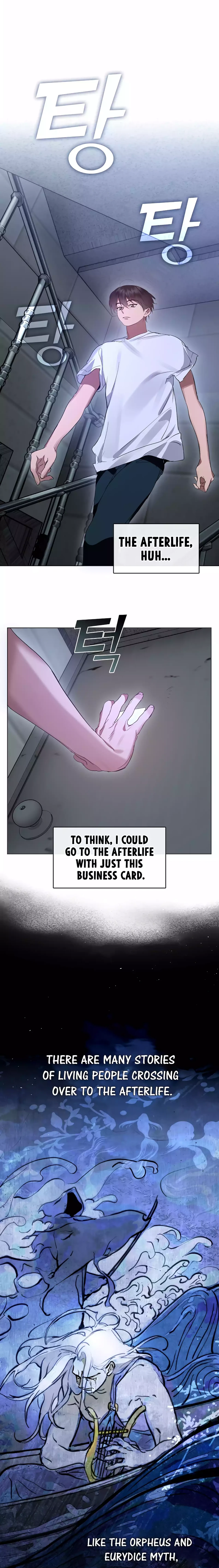 Underworld Restaurant Chapter 38 Page 1