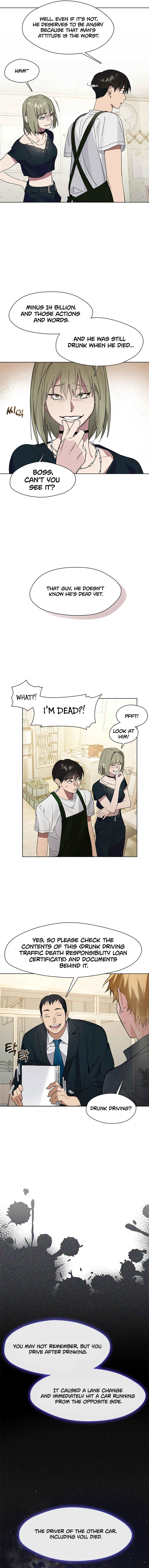 Underworld Restaurant Chapter 19 Page 1
