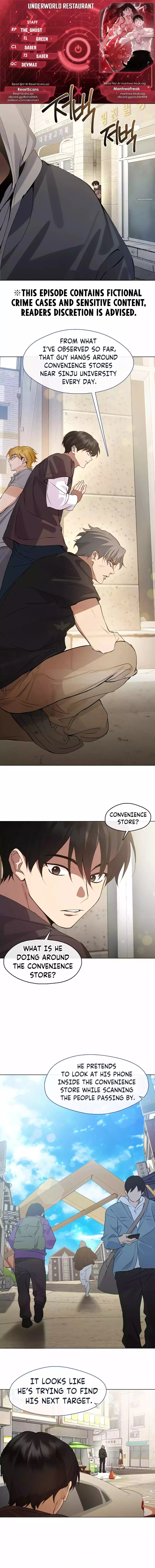 Underworld Restaurant Chapter 42 Page 1