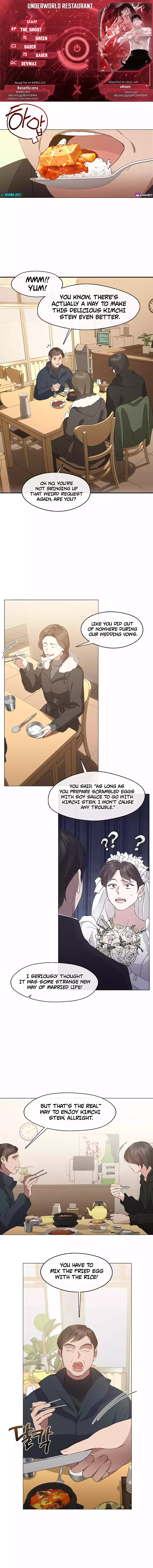 Underworld Restaurant Chapter 61 Page 1