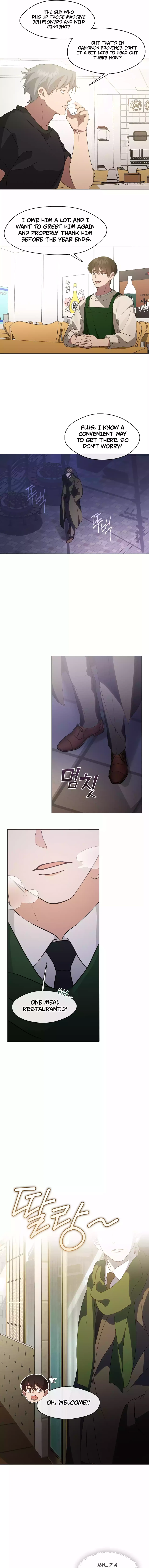 Underworld Restaurant Chapter 61 Page 1