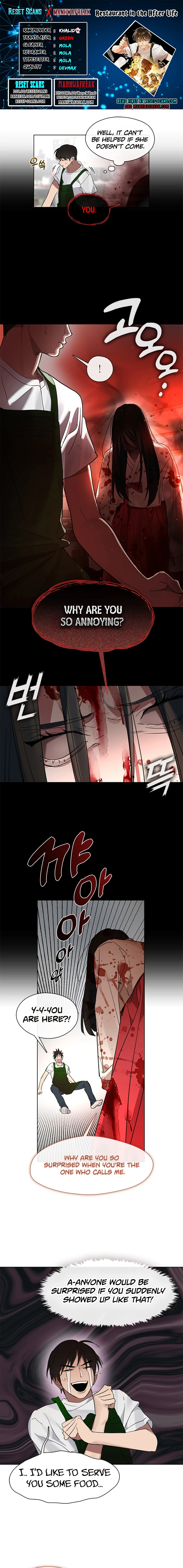 Underworld Restaurant Chapter 18 Page 1