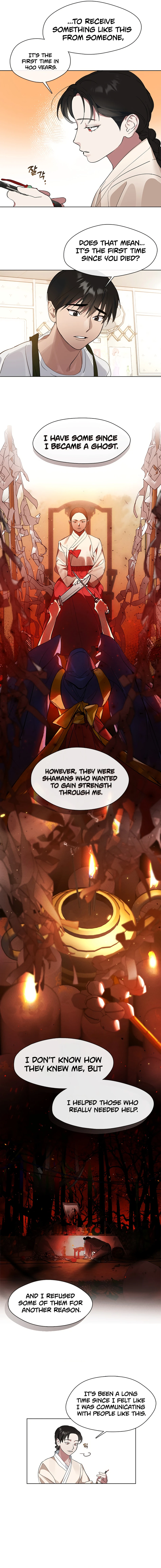 Underworld Restaurant Chapter 18 Page 1