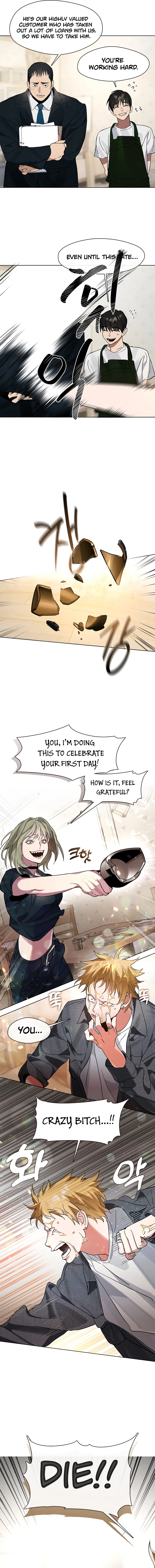 Underworld Restaurant Chapter 18 Page 1