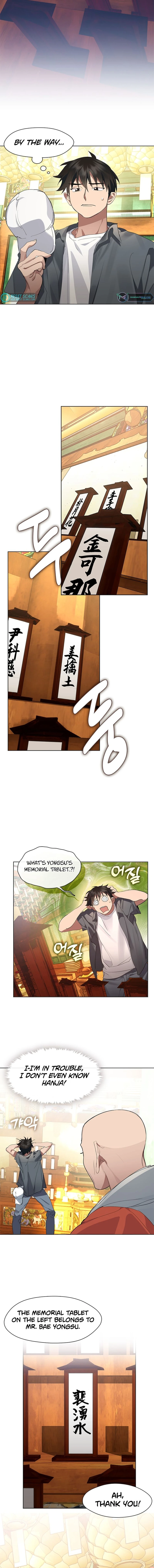Underworld Restaurant Chapter 29 Page 1