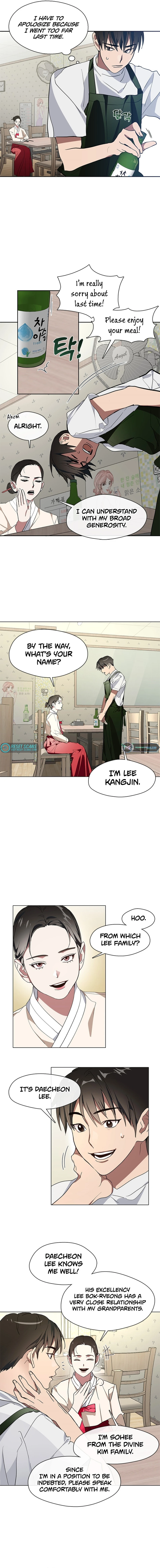 Underworld Restaurant Chapter 05 Page 1