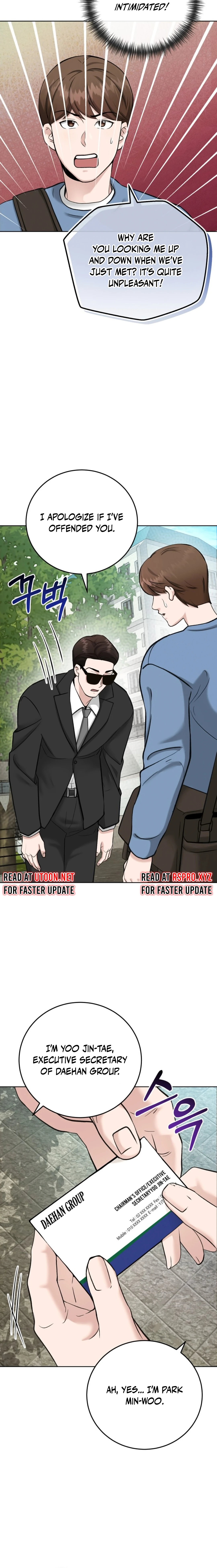 Professor Chapter 05 Page 1