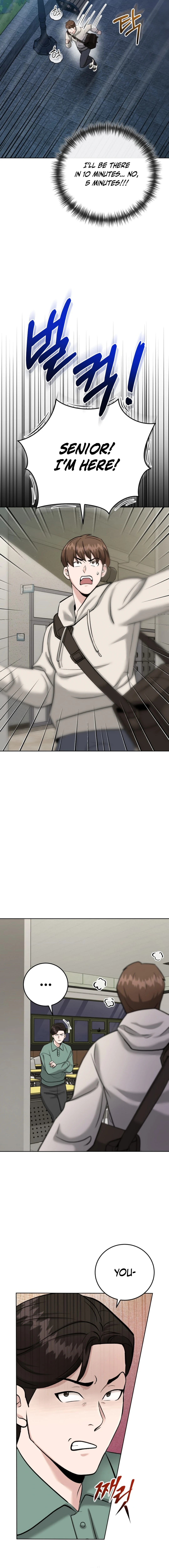 Professor Chapter 05 Page 1