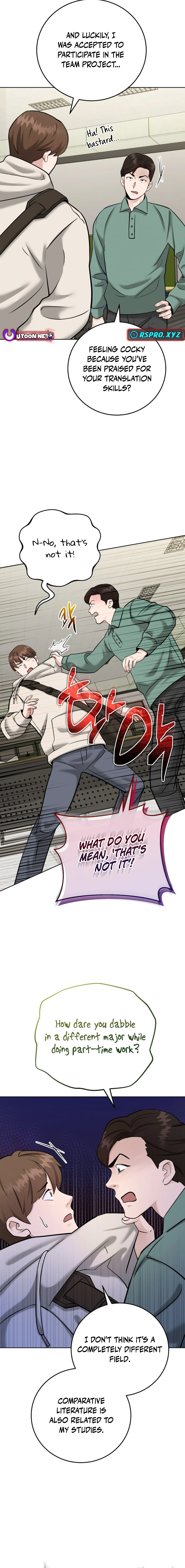 Professor Chapter 07 Page 1
