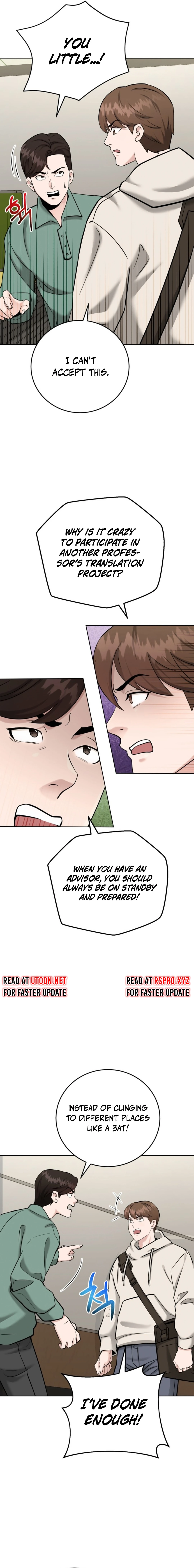 Professor Chapter 07 Page 1
