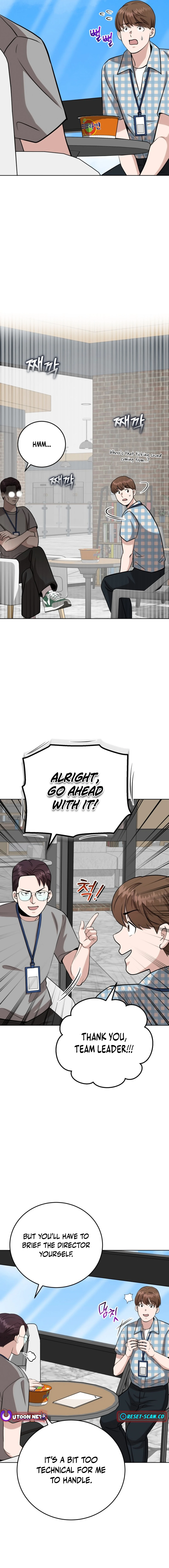 Professor Chapter 14 Page 1