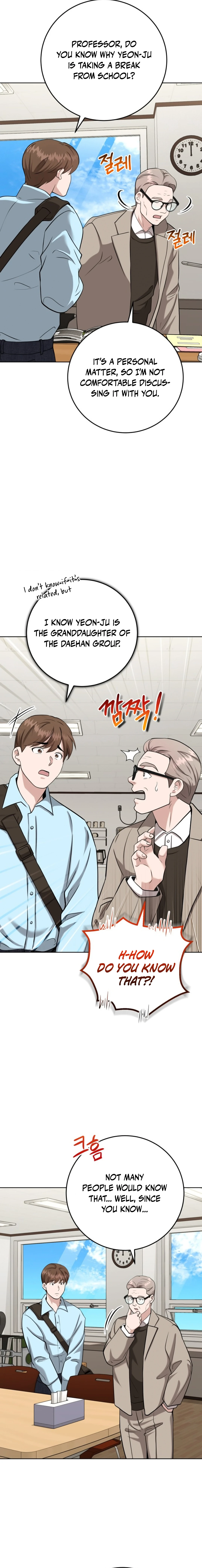 Professor Chapter 11 Page 1