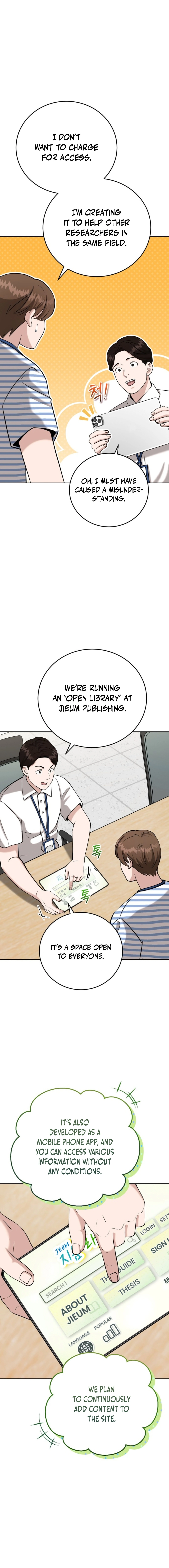 Professor Chapter 16 Page 1