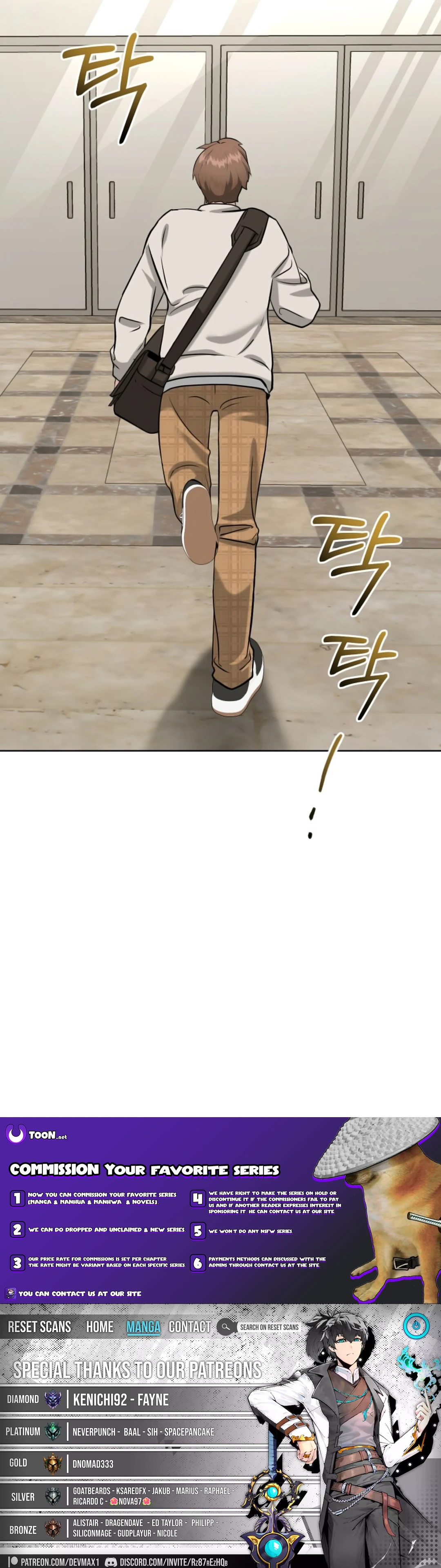 Professor Chapter 06 Page 1