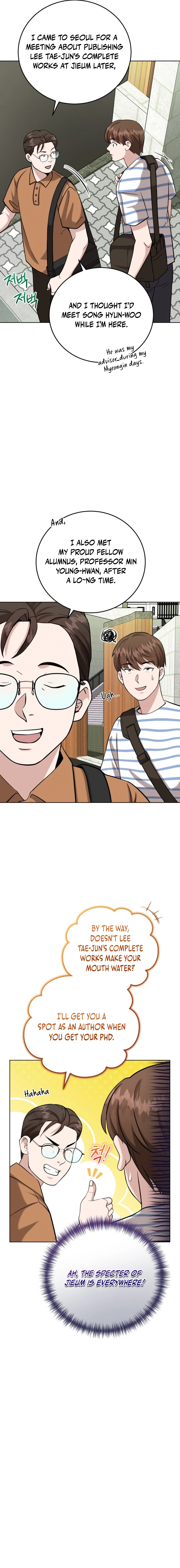 Professor Chapter 15 Page 1