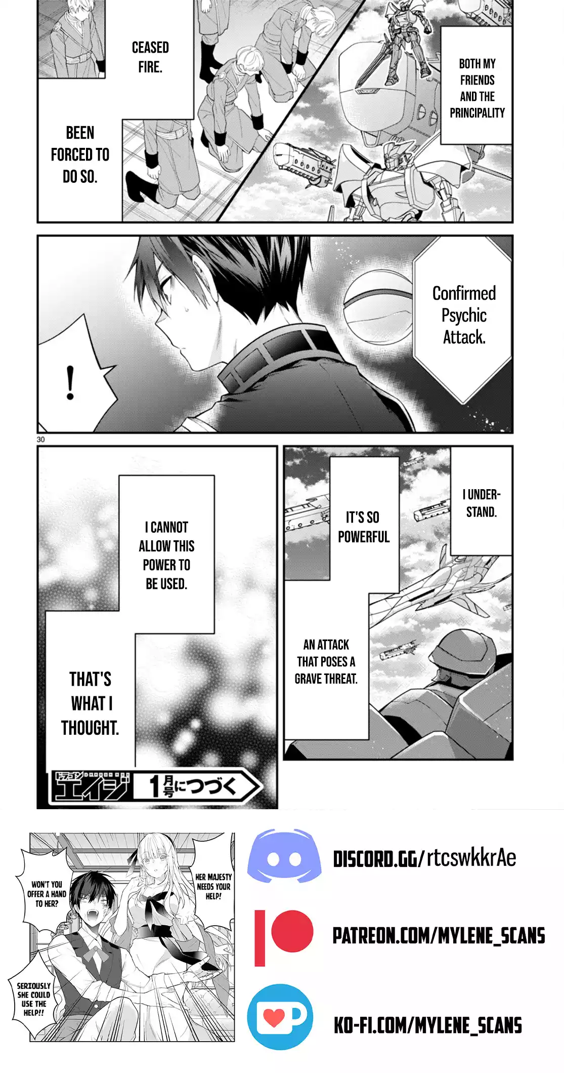World of Otome Games Chapter 59 Page 1