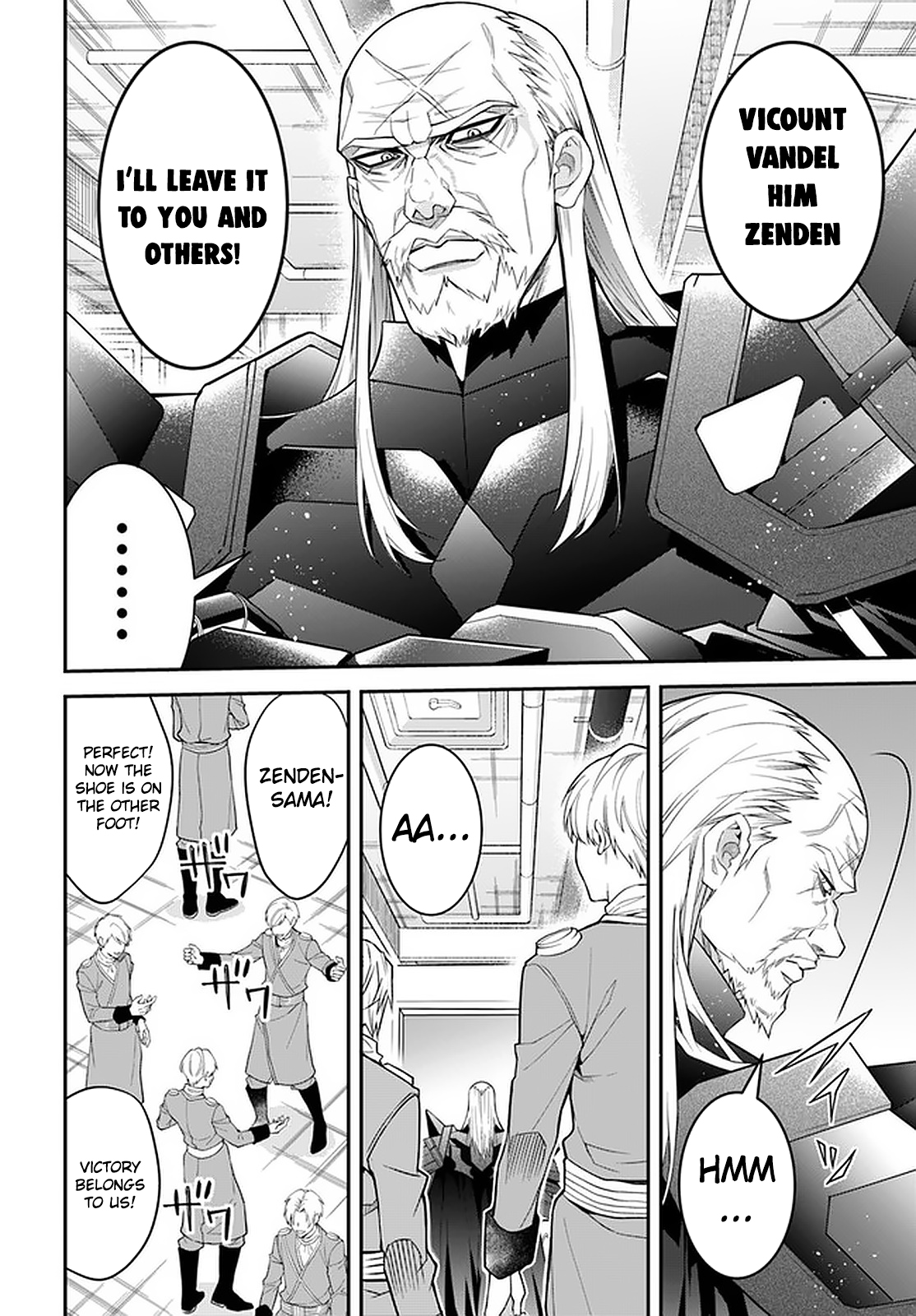 World of Otome Games Chapter 34 Page 1