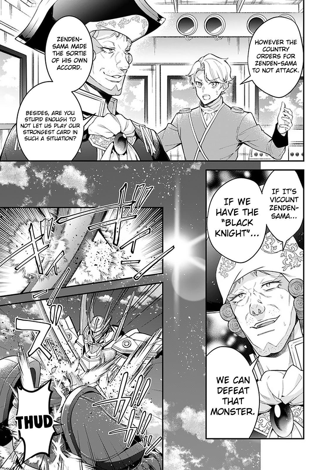 World of Otome Games Chapter 34 Page 1