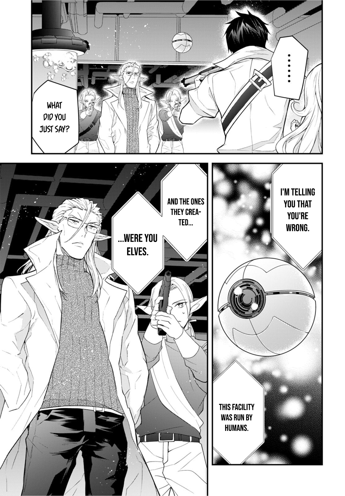 World of Otome Games Chapter 43 Page 1