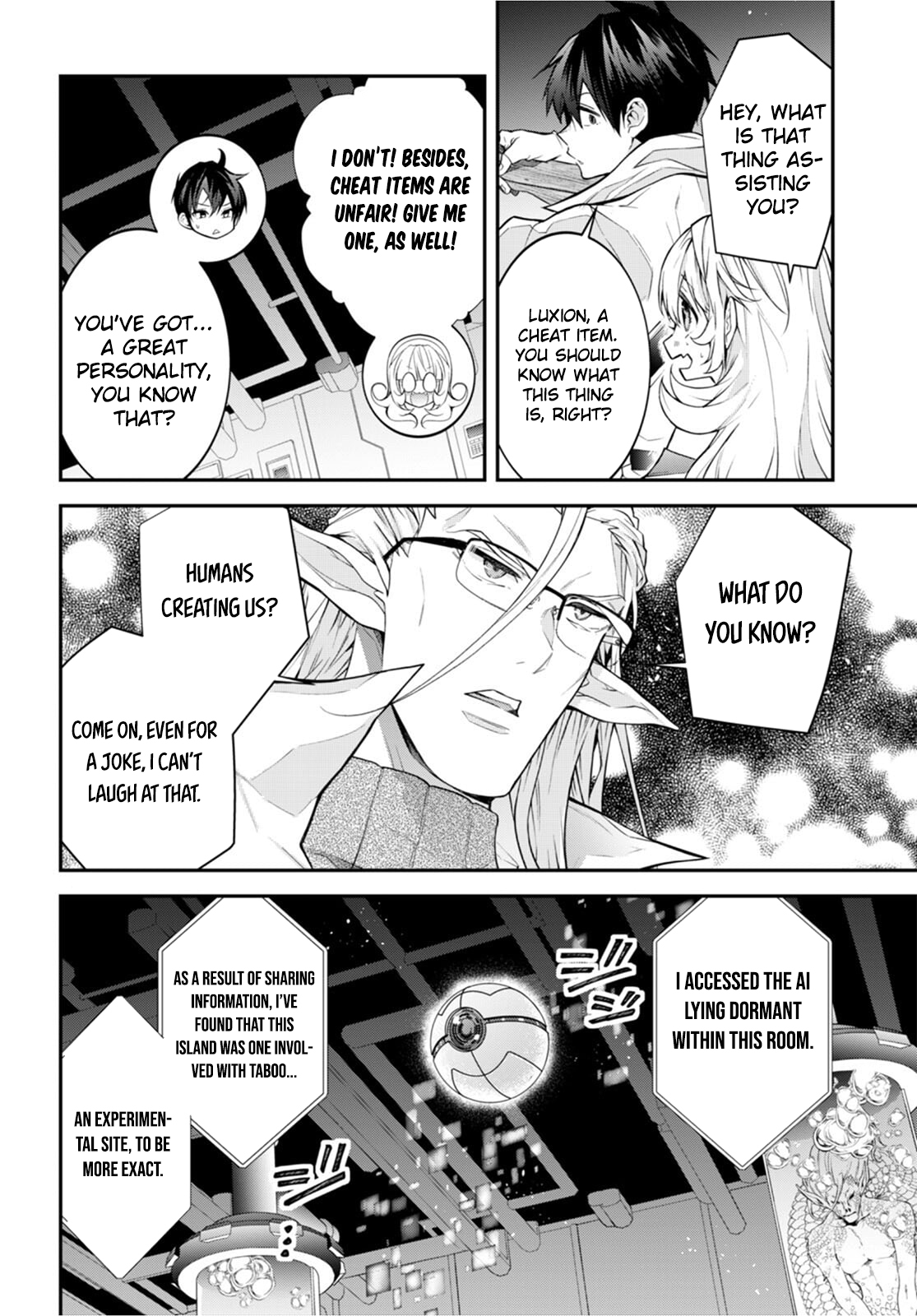 World of Otome Games Chapter 43 Page 1
