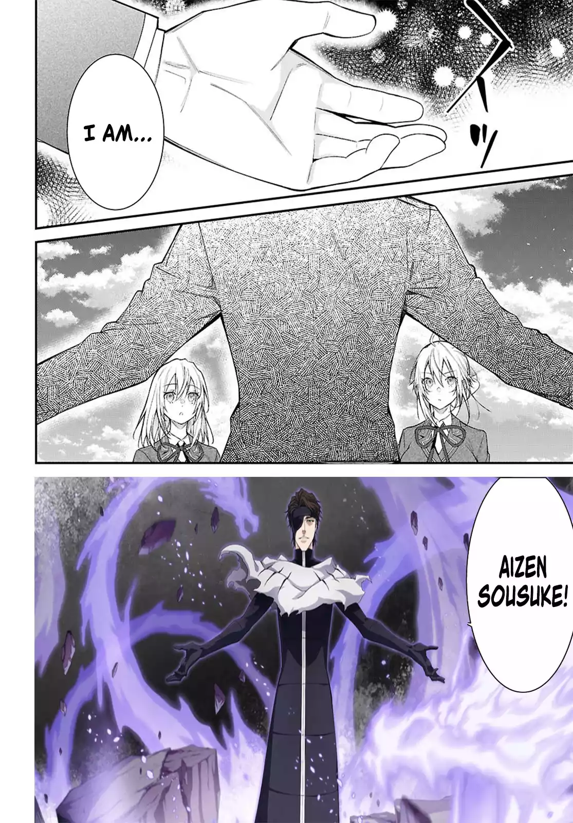 World of Otome Games Chapter 66 Page 1