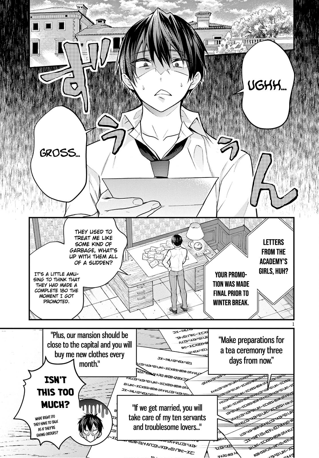 World of Otome Games Chapter 39 Page 1