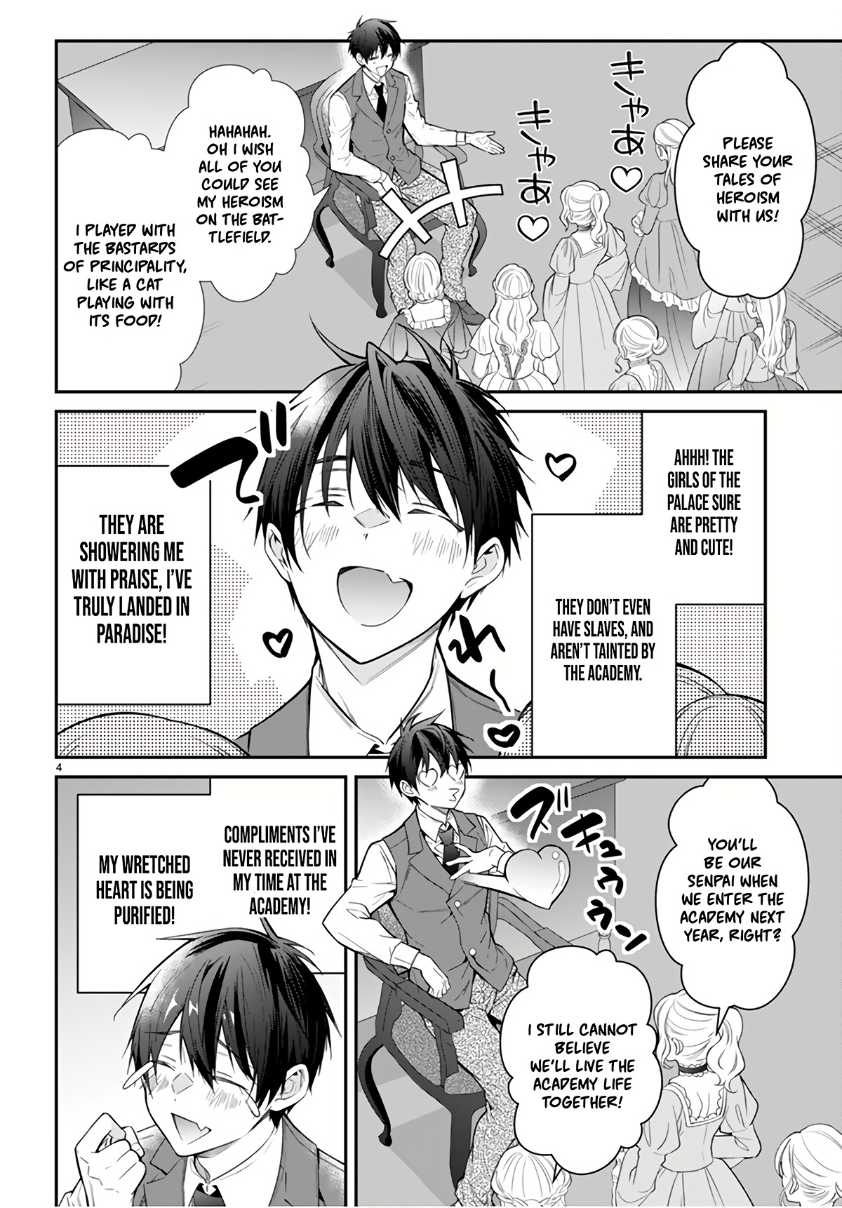 World of Otome Games Chapter 64 Page 1