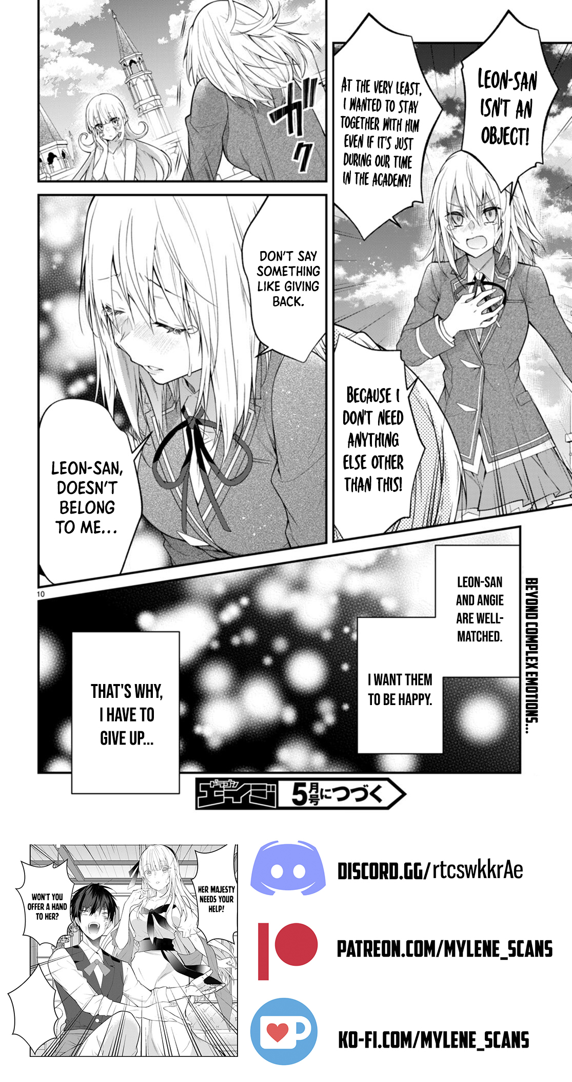 World of Otome Games Chapter 52 Page 1