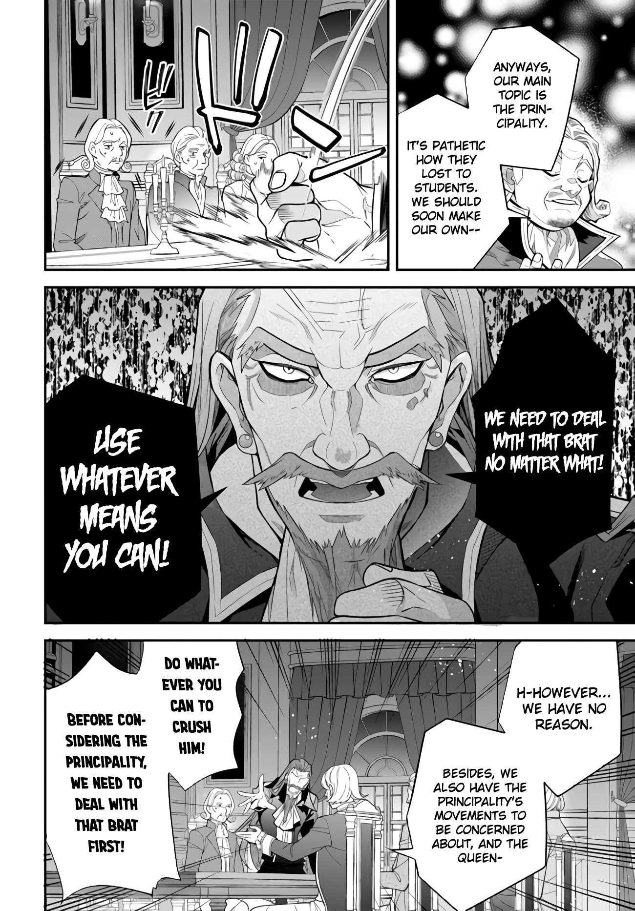 World of Otome Games Chapter 38 Page 1