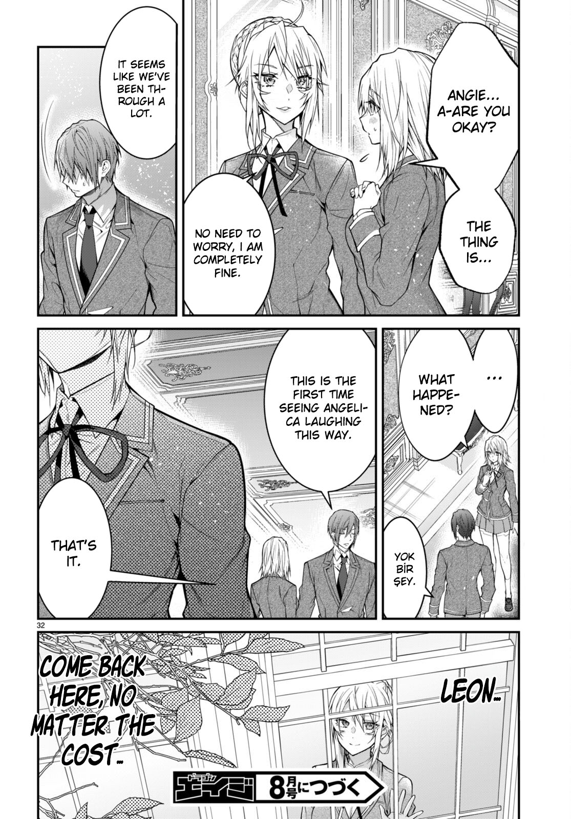 World of Otome Games Chapter 55 Page 1