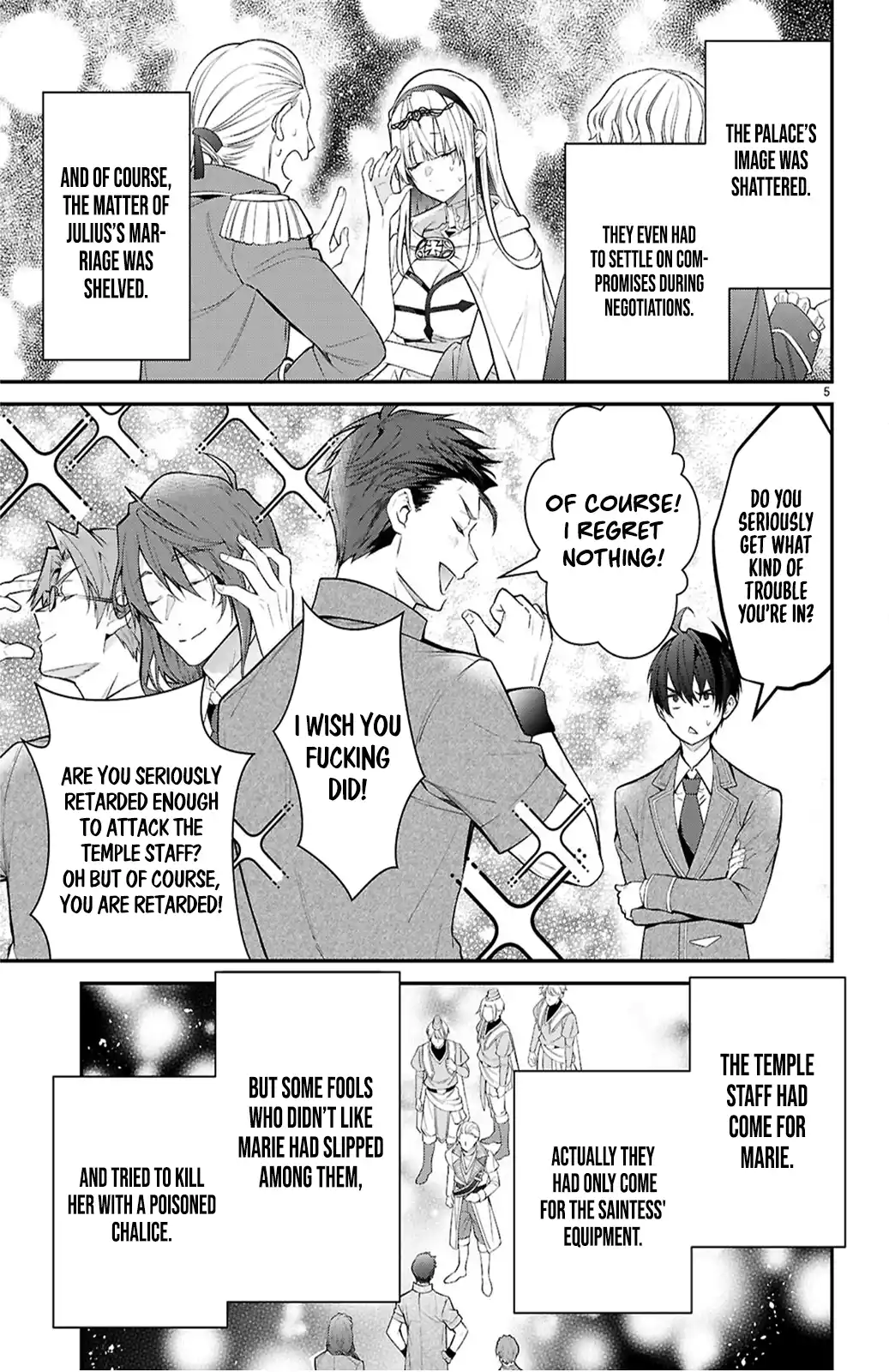 World of Otome Games Chapter 65 Page 1