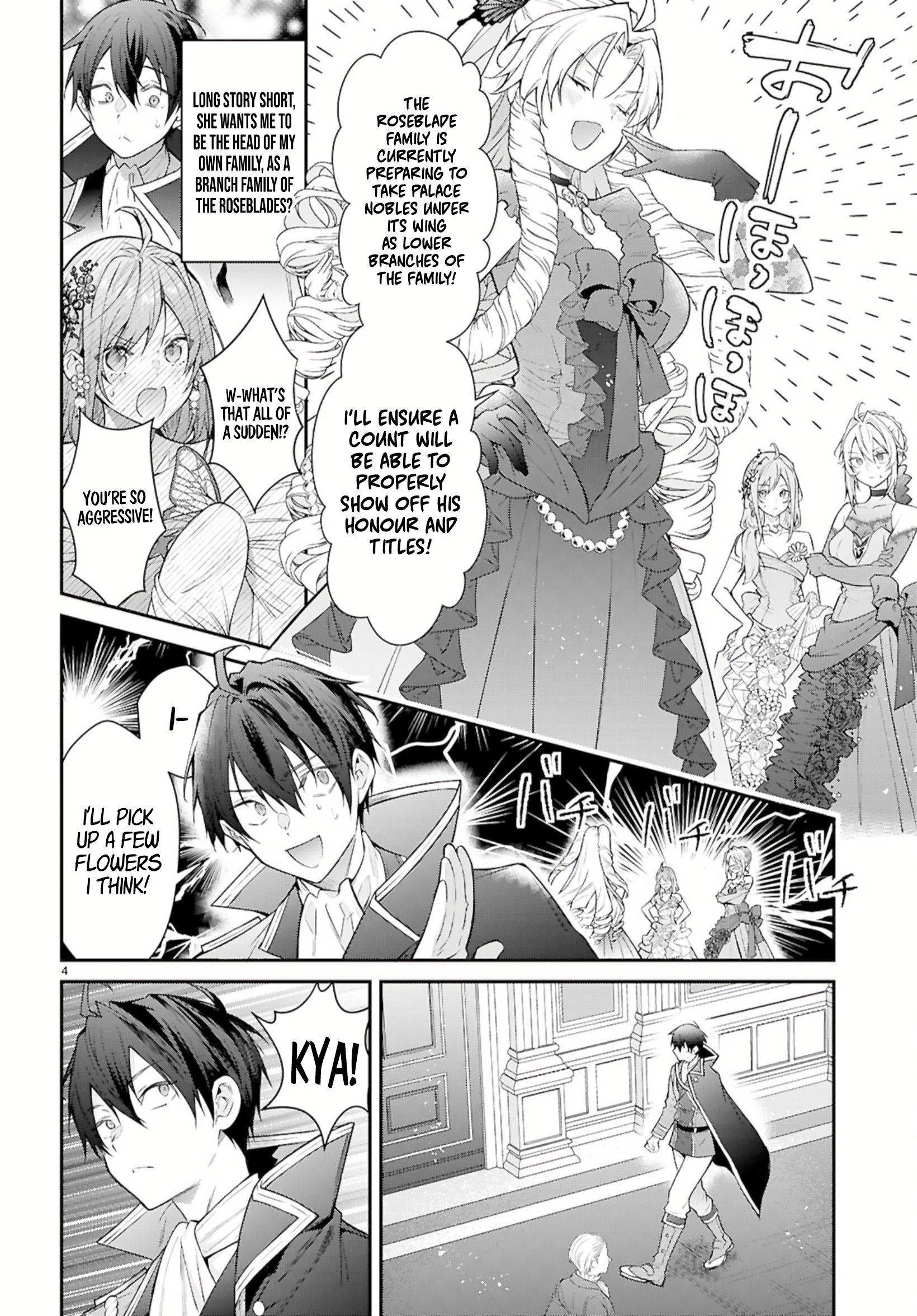 World of Otome Games Chapter 67 Page 1