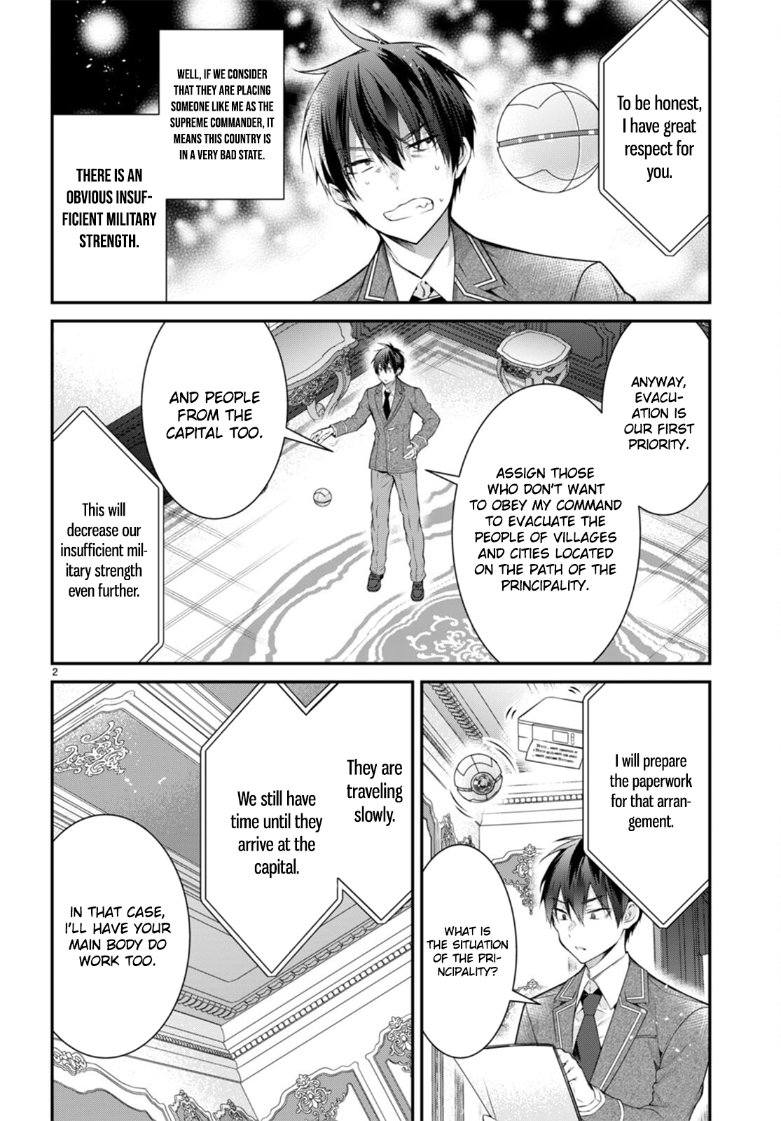 World of Otome Games Chapter 54 Page 1