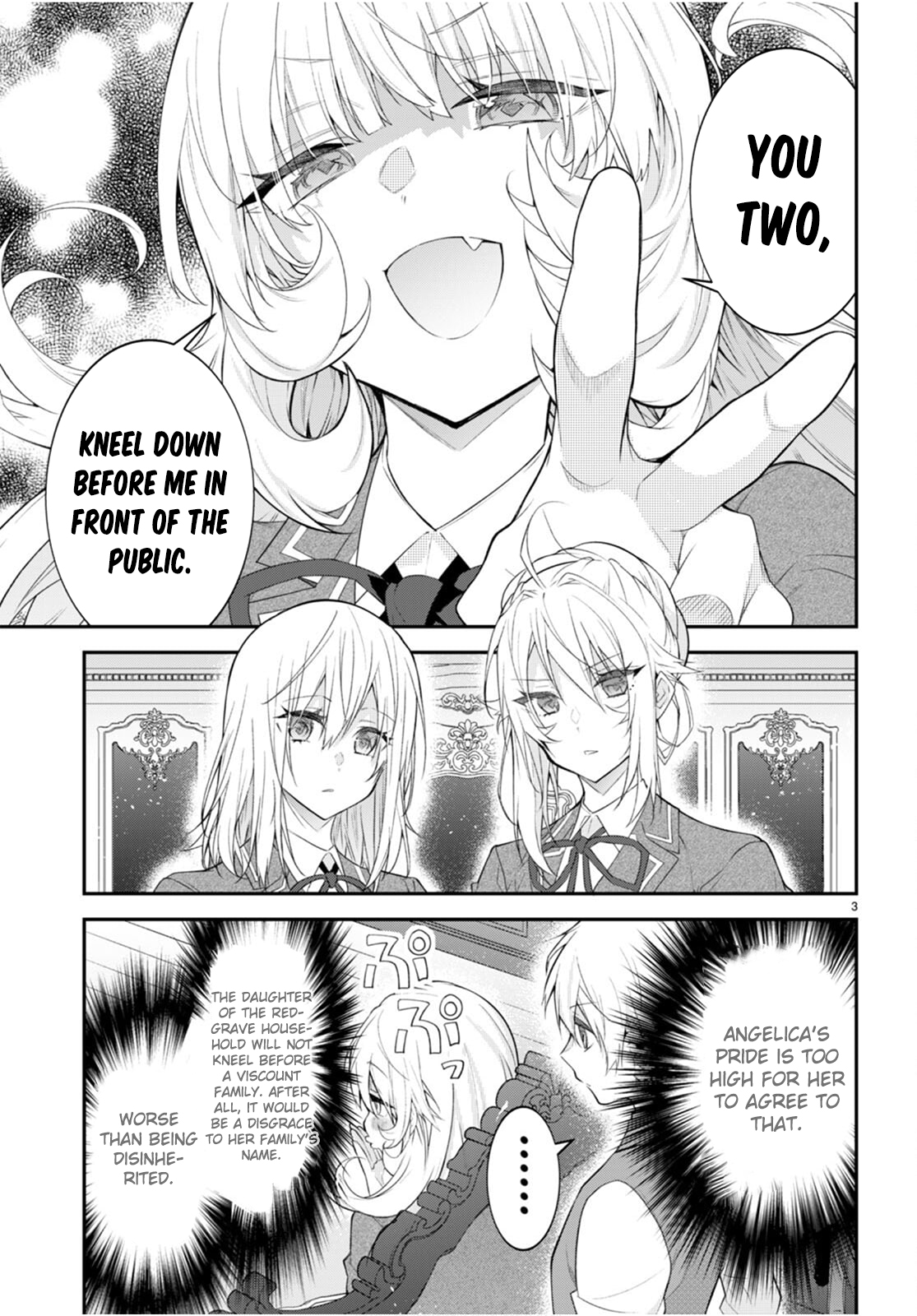 World of Otome Games Chapter 48 Page 1