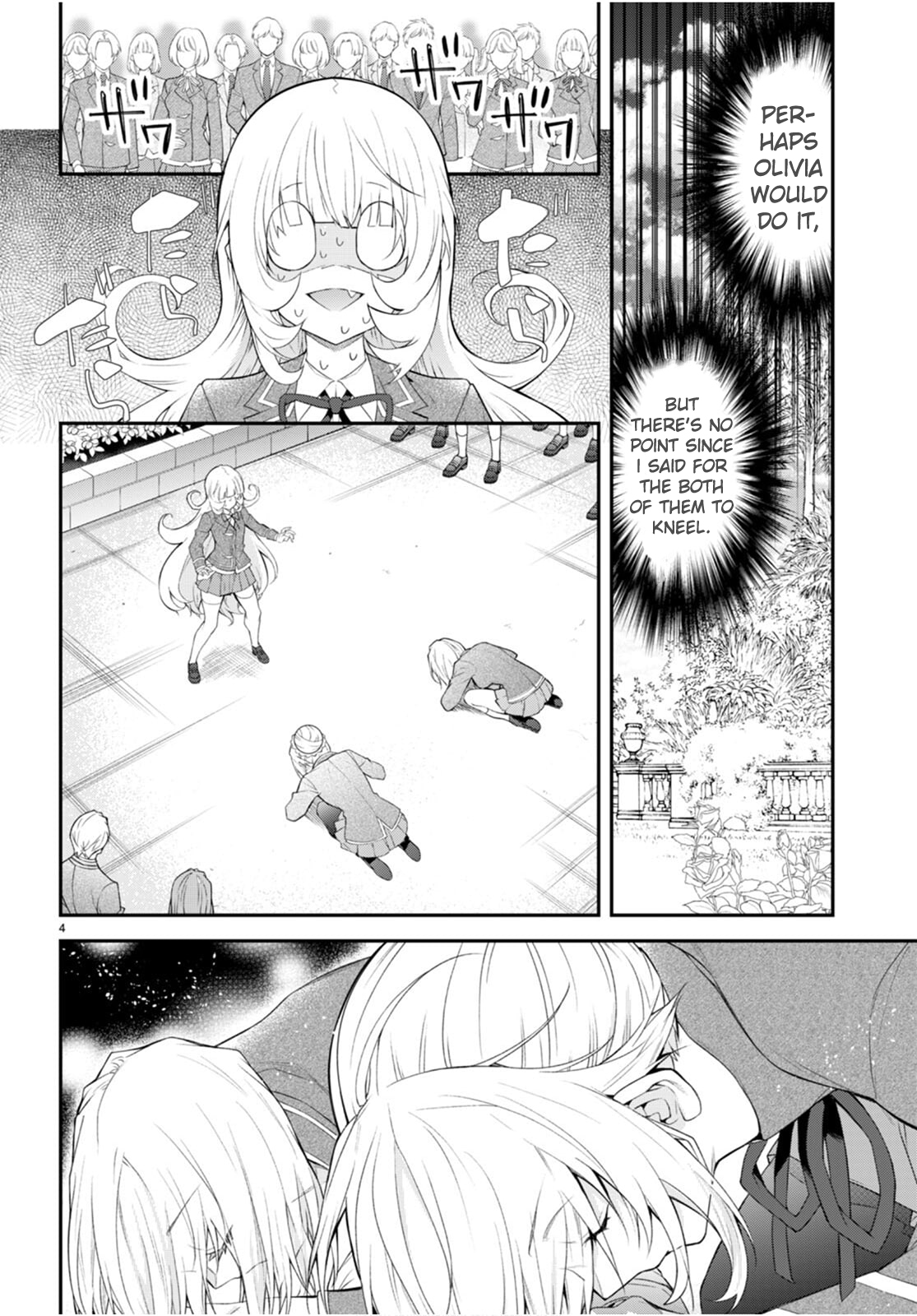 World of Otome Games Chapter 48 Page 1